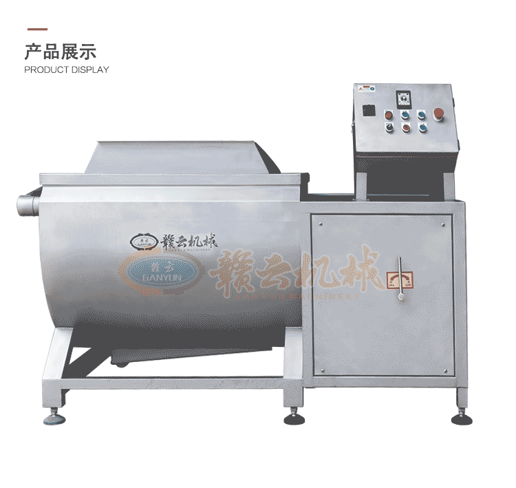 谷纬GW-XC-001万能洗菜机清洗机(图10)